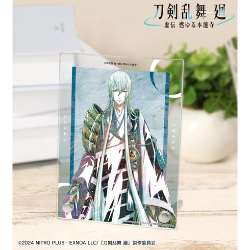 『刀剣乱舞 廻 -虚伝 燃ゆる本能寺-』刀剣乱舞 廻 -虚伝 燃ゆる本能寺- Ani-Art 第3弾 A6アクリルパネル 江雪左文字